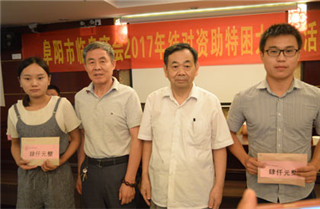 阜阳兆岐肛肠医院 阜阳兆岐肛肠医院